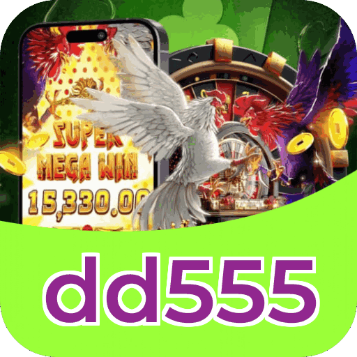 Download iOS dd555
