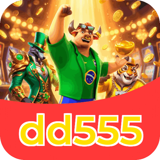 Performance dd555